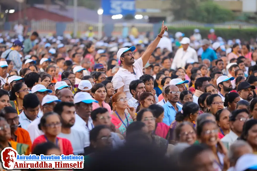 Shraddhavans enjoying the Manasamarthyadata Satsang Event at Ratnagiri in 2014
